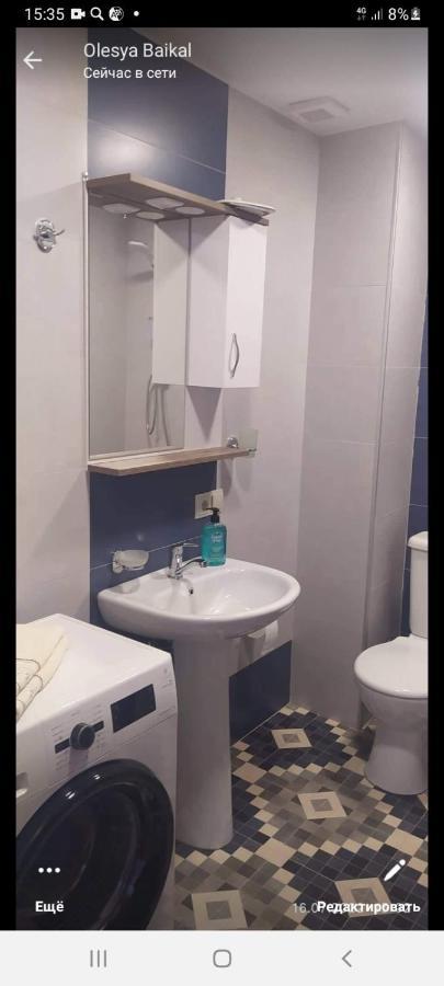 Flat Daire Tiflis Dış mekan fotoğraf